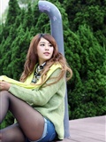 BeautyLeg new person - Xia Qing miso fashion outdoor shooting(4)